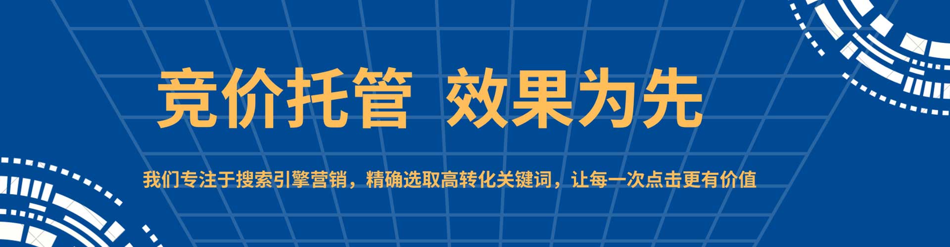 西林百度充值高返点